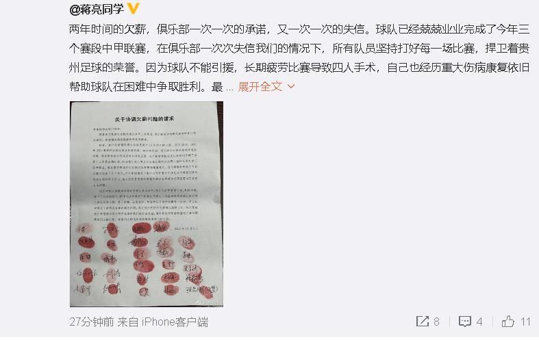 圣诞节后，我们会看看我们能做些什么。